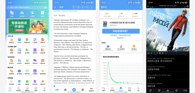 解锁代码变现的最佳时机，再不参与就错过黄金窗口期！