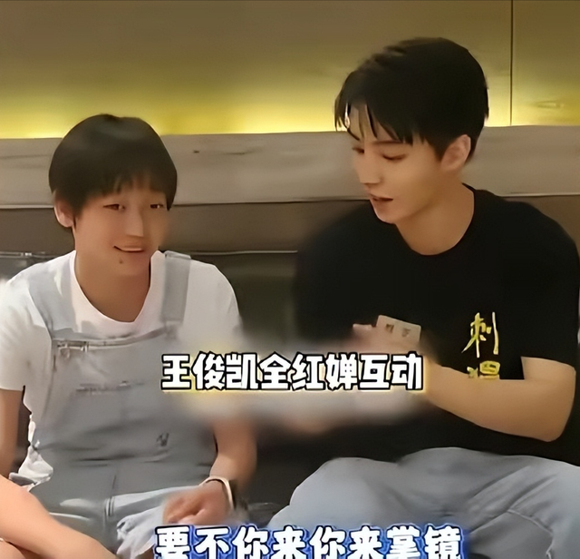 全红婵回到北京！并非去国家队报到	，真正目的曝光和王俊凯有关