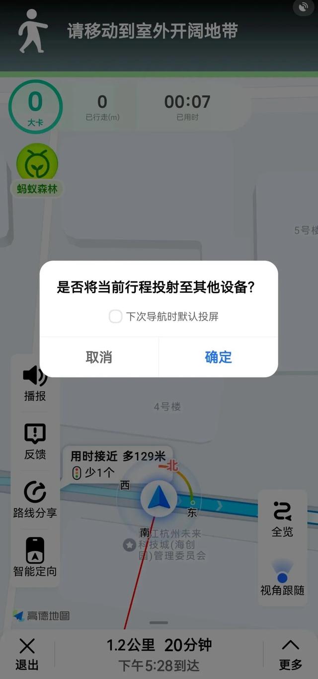 拒绝加入品牌的设备全家桶，体验会更好吗？