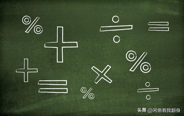 高考物理中物质的量计算：1个公式搞定所有问题，期末必考