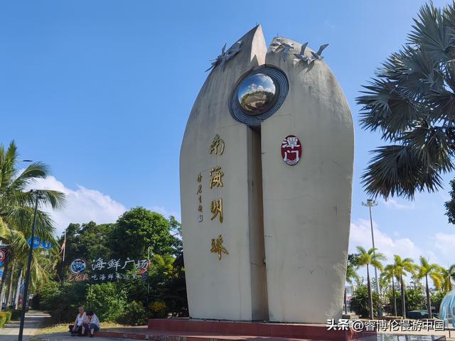 琼海暖冬旅居指南