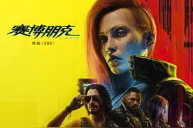 Steam2025春促攻略：高评分3A大作+独立神作新史低，闭眼入！图片