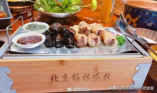 沉浸式感受！去“燕京十景”之一饱览碧波秋景｜周末京郊微度假