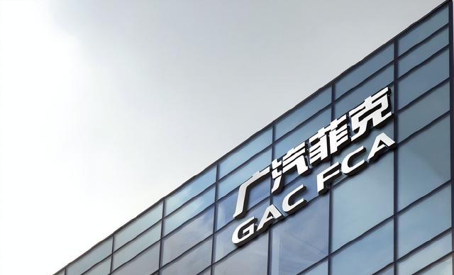 负债117亿！知名汽车巨头宣布破产！这款国产车，将彻底退出中国