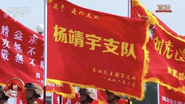 卢克文独家发文解读九三阅兵细节
