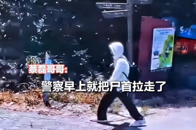 网红滤镜下的致命风景，夺走27岁生命