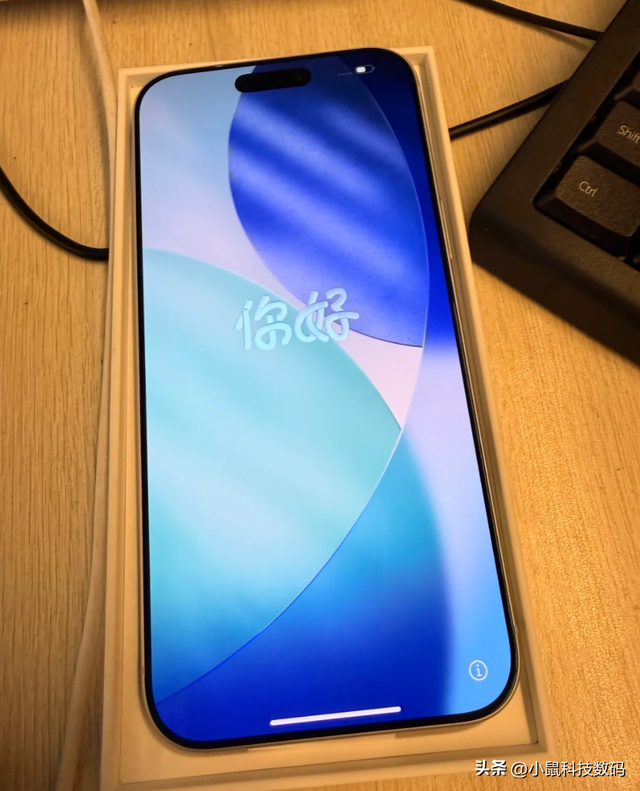 一万块买的新款苹果，用了一个月后	，现在感觉值吗？