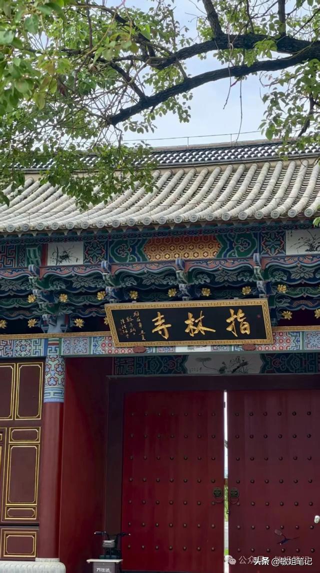 【滇行漫记之二】建水：千年古城的慢时光