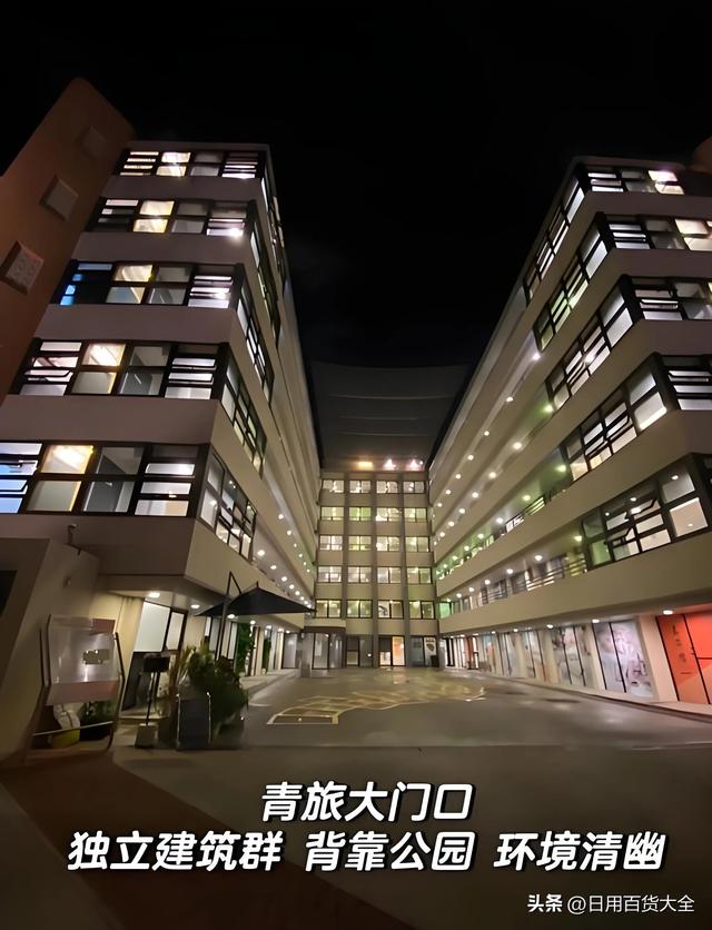 失业了？一张火车票开启你的中国穷游之旅