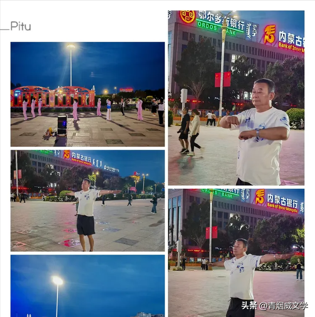 八月闲云行：内蒙古 黑龙江