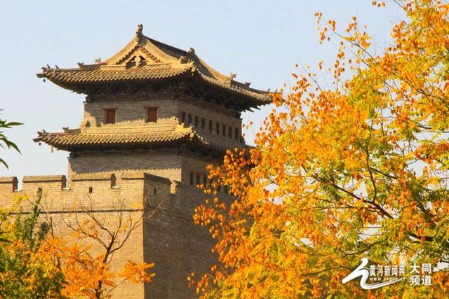 大同，等你在秋天来