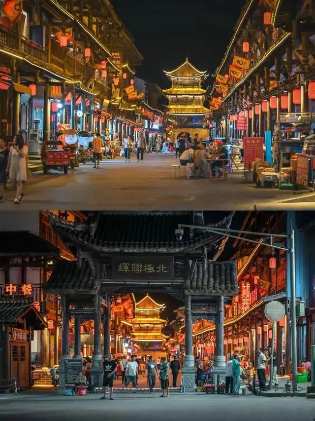 限定开放！唐家河红叶迎来最佳观赏期，现在出发正当时！