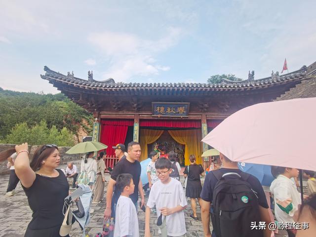 游玩九塞之首，追寻一代名将祖孙三代悲壮的历史故事