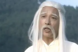 通天十一位核心弟子，封神后结局如何，谁的成就最高？图片