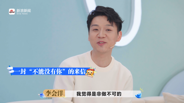 鸿蒙2025：成长就是最好的答案