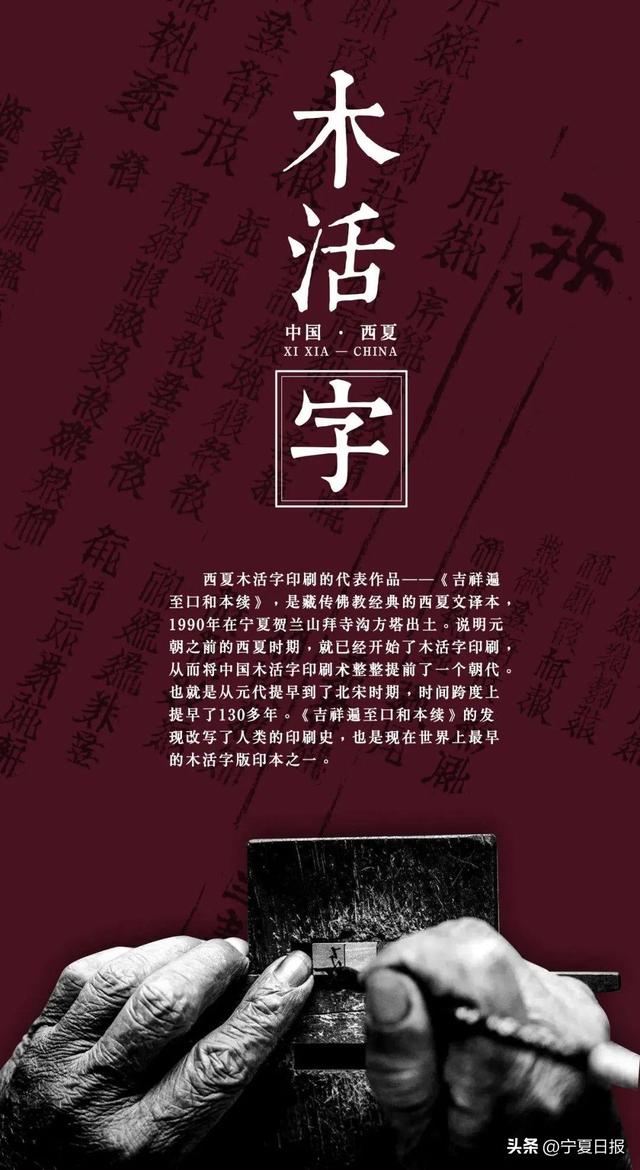 最全汇总！西夏陵旅游线路、优惠、交通攻略，看这里！