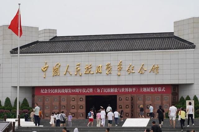 从卢沟桥到忻口山自驾之一：回顾1937年7月