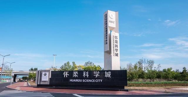 一旦战事大规模爆发，我国必须死保8座城市，关键时候能抵御外敌