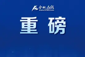 2025年安徽高考一分一段表公布图片