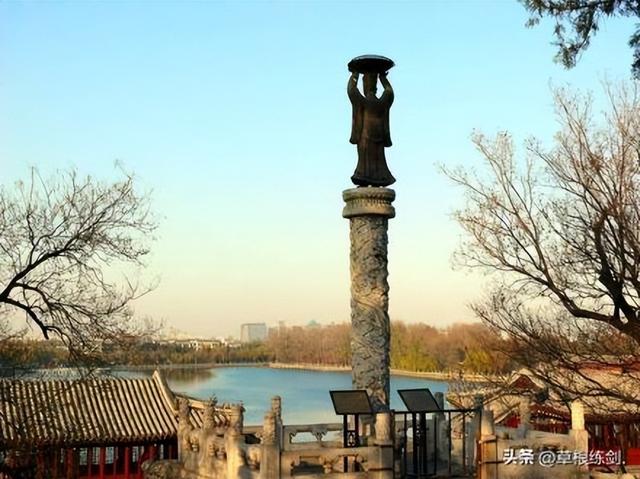 （七）北海公园以及王府井大街游记