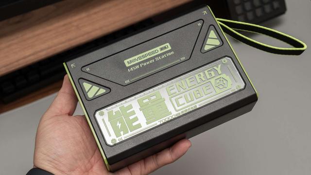 有电才能继续，70000毫安时的移速能量魔方 Pro Max