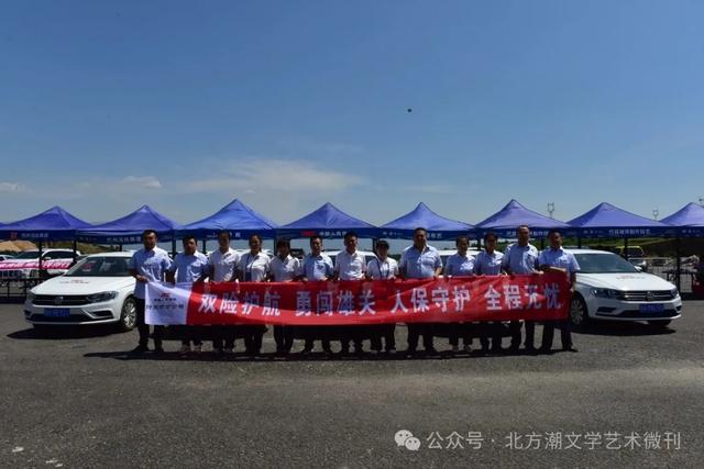 山地越野雁门关（石俊文）