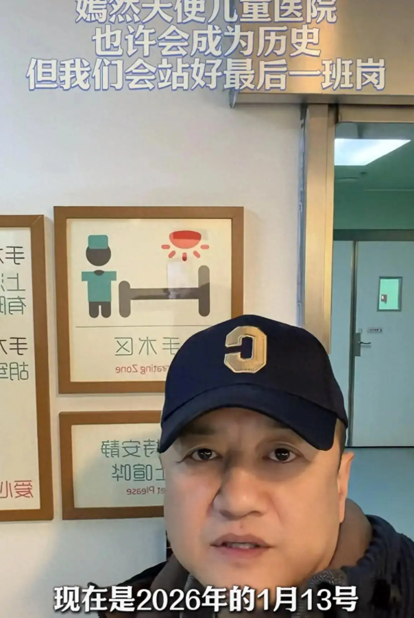 演都不演了？李国庆给李亚鹏捐款不到24小时，恶心的一幕出现了