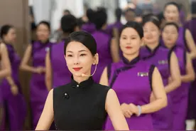 身所形体仪态美学导师班【第69期旗袍仪态课】图片