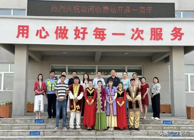 中国征服“死亡之海”！