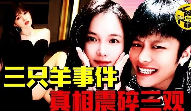装疯卖傻，丑态百出，目不识丁，到底是谁捧红了这些跳梁小丑？