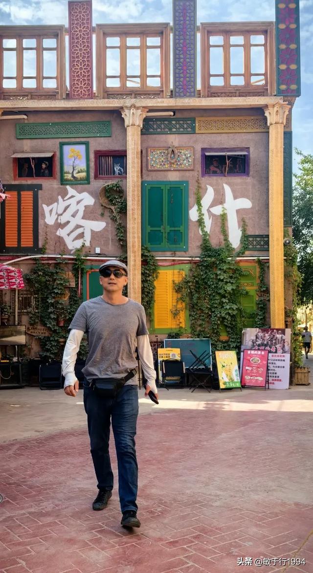 两进喀什古城,发现西城才是这座古城的宝藏打卡地