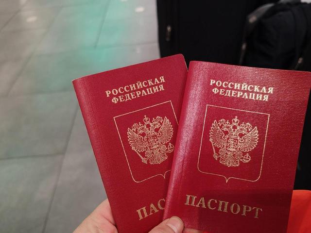 欧盟签证政策骤变！俄罗斯人赴欧难如登天，地缘博弈加剧俄欧隔阂