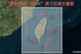 赖清德就职演讲3天后，该来的终于来了，东部战区亮出锁台作战图图片