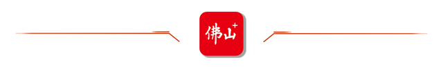 趣游周末丨火爆朋友圈！佛山这些梦幻打卡地，出片率100%！