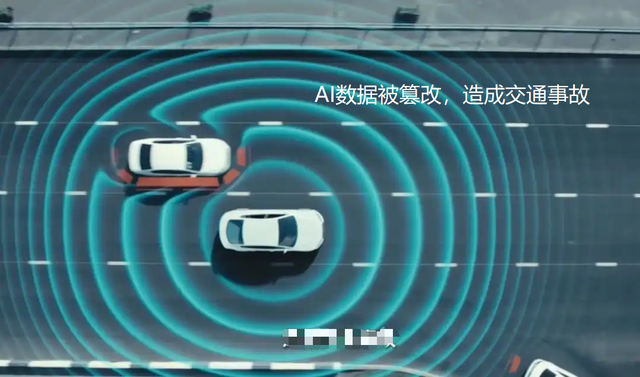 每月2万，就能让AI为你说谎？起底GEO黑产的疯狂盛宴
