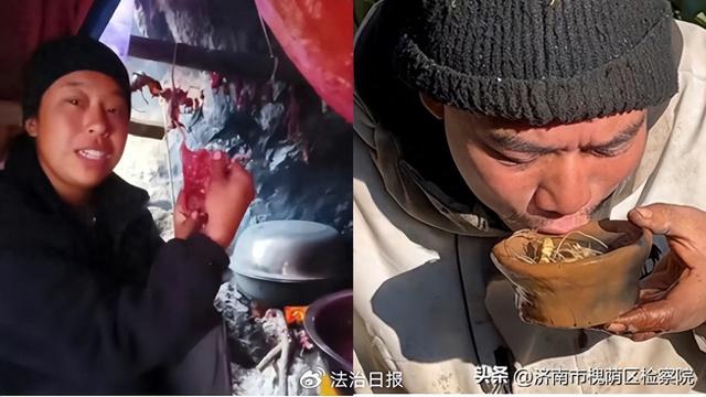 荒野求生签下的“生死状”有效吗