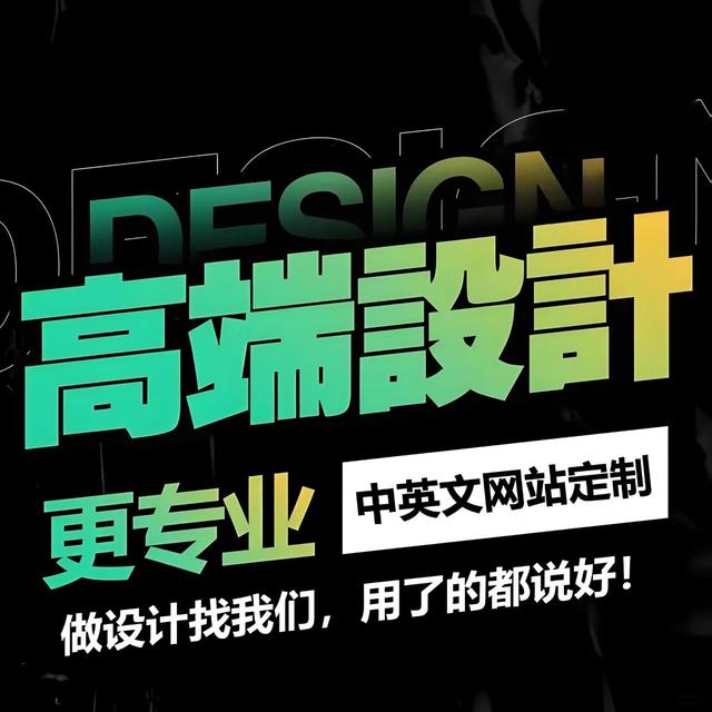 如皋网站建设公司联系方式大全，选哪家更靠谱？
