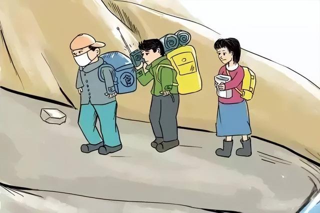 汛期出游指南