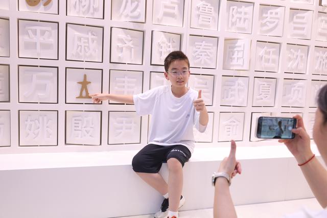 国际数博会与全民阅读大会郑州开幕，多图速览！