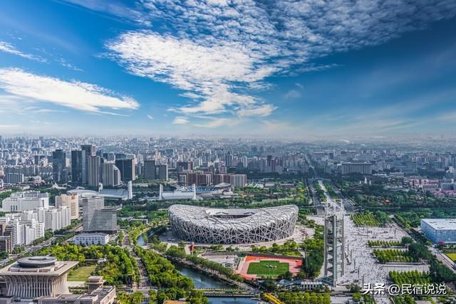 再热都要去北京，你知道为什么吗？