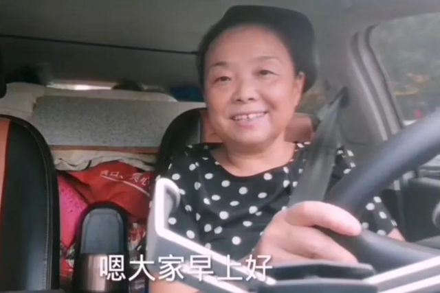 5年后，再看60岁“自驾游阿姨”苏敏，才彻底明白什么叫相由心生