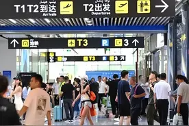 乌鲁木齐机场更名投票结果公布！票数最多的是……图片