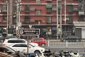 年轻人正在抢购北京老破小：便宜、要涨、先上车再说图片