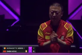3-2！陈梦惊险晋级！美女斯佐科斯下蹲发球，差点打乱陈梦节奏图片