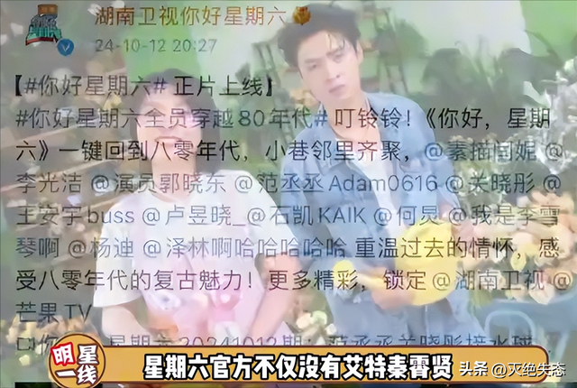 一个比一个玩的花，这些“管不住下半身”的男星，没一个值得同情