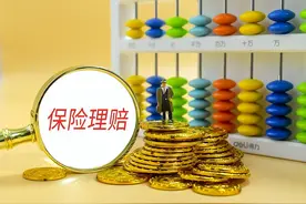 行风帮你问丨市民咨询红山惠民保产品升级如何操作？图片