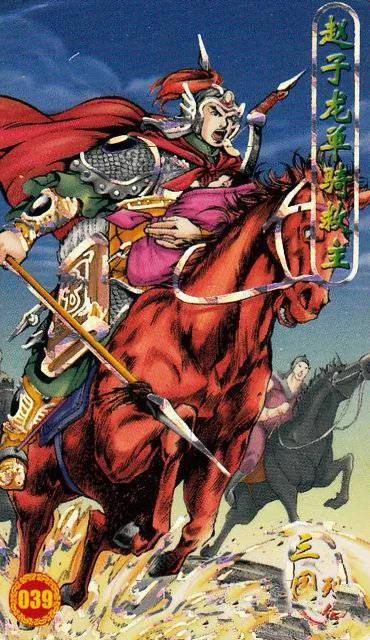 童年回忆——小当家：三国列传卡牌欣赏