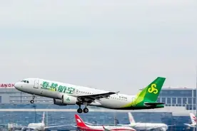 春秋航空推出新人专属百元购票福利→图片