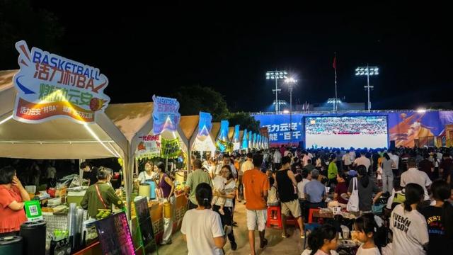 国庆一起嗨！云浮樱花园千人帐篷露营音乐嘉年华开始报名啦