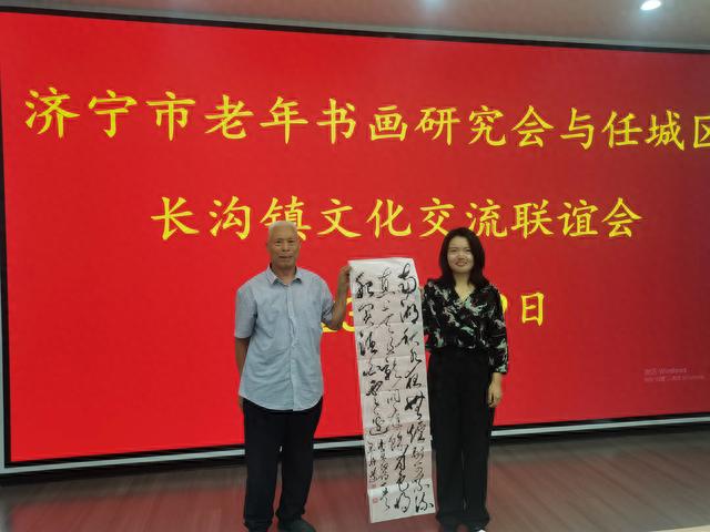 加强文化交流 助力乡村振兴